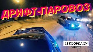 ДРИФТЕРЫ vs РЫБАКИ. МЕРС 500сил захотел наказать Сливу. Секретный спот