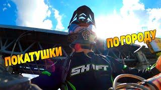 ЭНДУРО в городе | Чуть не ушатал МОТОЦИКЛ  на трамплинах | Yamaha wr250r