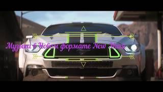 Музыка в Новом Формате 02,07,20 Клубняк Bubba Dubba! Monte Guma