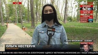 Гуляют с детьми и катаются на велосипедах – как проходит карантин в Ивано-Франковске?