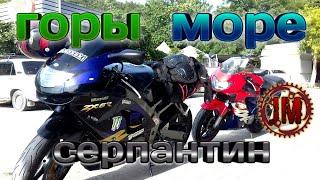 Мото Осень на Юге. Мото Покатушки №13 Горы, Море и Красивый Пейзаж на Мотоцикле.