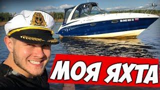 МОЯ ЯХТА \ Crownline cr 270
