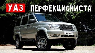 Идеальный Уаз Патриот он не ломается!!! Обзор, мнение интервью с хозяином!