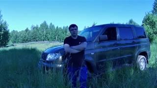 ОПЫТ ЭКСПЛУАТАЦИИ УАЗ ПАТРИОТ. Отзыв владельца.