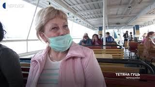 У Черкасах розпочався сезон навігації