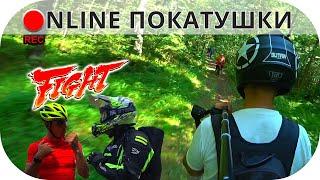 Электротранспорт наступает! Покатушка, электросамокат ПДД, моноколесо EUC, Sur ron электровелосипед