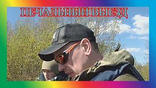Достали ТРУПОВ из воды! Вытащили на берег | Первые покатушки на тохатсу18 после ТО!