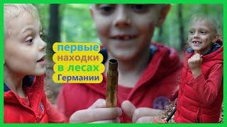 Влог, тату у Натальи на руке, первые находки в лесу с металлоискателем