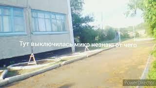 Покатушки на великах #|часть|2|