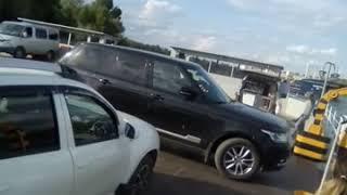 Паром  через дон