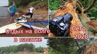 Отдых в России. Отдых с палатками. Виндсерфинг. Активный отдых. На природе. Зож. Красивые места.