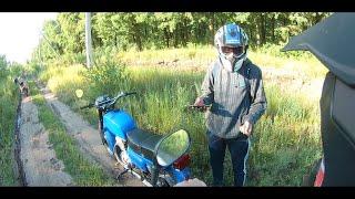 Racer Nitro Vs Восход 3М/Enduro/Покатушка по лесу