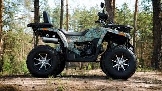 Видео квадроцикл ATV 200 Shark