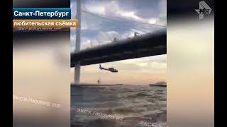 Как в кино: "Высший» пилотаж на вертолете!