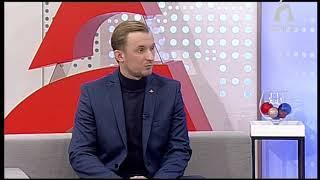 Парашютный экстрим в Красноярске: комментирует эксперт Георгий Шеенок