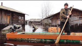 Приехал Мчс. Уровень воды пошёл вниз. Новости с реки 11 мая 2020.