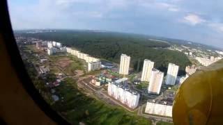 Покатушки на вертолёте МИ 2, на авиационном фестивале «ПроНебо 2016»