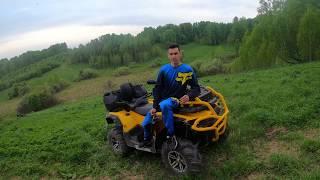 ОТКРЫВАЮ КАНАЛ/SHAKGO