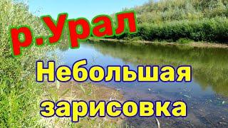 Уральск. Почти Урал. Достопримечательности Уральска.