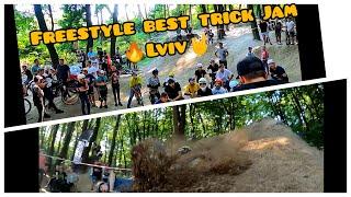 ПОЕЗДКА ВО ЛЬВОВ НА FREESTYLE BEST TRICK JAM!)