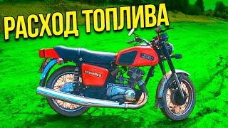 ✅Расход топлива Иж Планета 5||Покатушки offroad||Заброшка в лесу