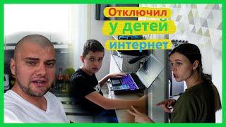Влог, снова устанавливаю натяжные потолки, чем занять детей на каникулах