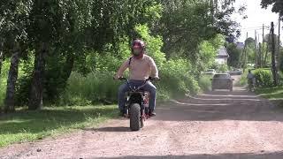 Мотоцикл Скаут-Сафари 3 с передней и задней подвеской