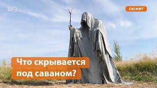 Демон или старец? Необычная статуя в Казани