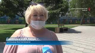 Новый спорткомплекс и дорога: Вадим Артемов провел «губернаторский контроль» в Константиновске