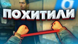 МЕНЯ ПОПЫТАЛИСЬ ПОХИТИТЬ | HL2RP RETRIME (Garry's Mod)