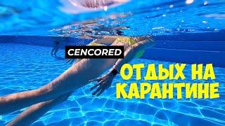 ПОПАЛ в ДТП на СКУТЕРЕ!