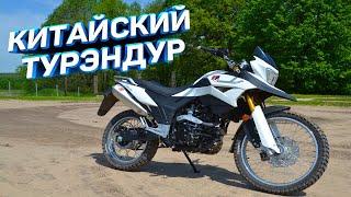 НЕобзор Racer Ranger RC250-GY8A