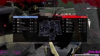 Warface.Стрим.Прямой эфир сейчас/ДЛС Самурай