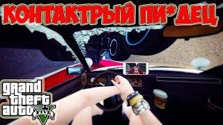 РЕЖИМ   ПИХУ*ТОРОВ  АКТИВИРОВАН... В GTA 5 ONLINE [PC]