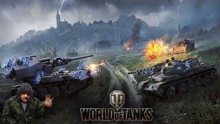 [18+] Стрим-охота в World of Tanks (Последний Ваффентрагер)