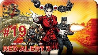 Command & Conquer: Red Alert 3[#19] - Воркута (Прохождение на русском(Без комментариев))
