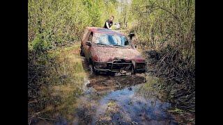 Экспедиция в город Славутич!