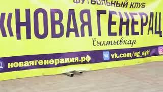 День города Сыктывкара