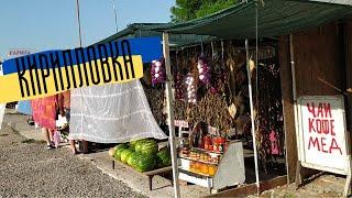 КИРИЛЛОВКА 2020. САМЫЙ БОЛЬШОЙ РЫБНЫЙ РЫНОК НА ВЪЕЗДЕ В КИРИЛЛОВКУ. ЦЕНЫ. СТОИТ ЛИ ТАМ ПОКУПАТЬ???