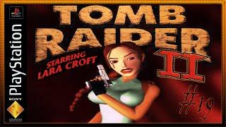 Tomb Raider 2 - Starring Lara Croft :: PSOne :: Прохождение :: ПОКАТУШКИ НА СНЕГОХОДЕ :: #19