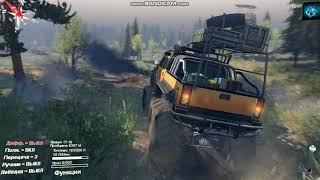 SpinTires 2014 - Прохождение карты #4