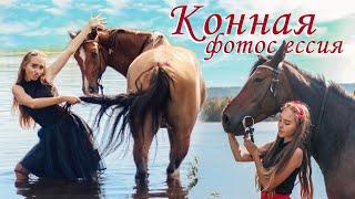 БЕКСТЕЙДЖ-ВЛОГ