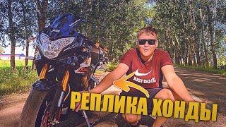 ОБЗОР  S2 PANTHER CBR 300  /  РЕПЛИКА HONDA CBR 300