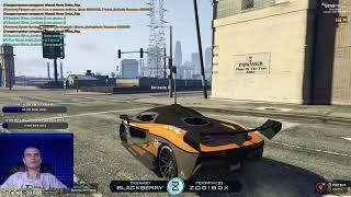 Мы в Мафии / НОВЫЕ ТАЧКИ / Денчик стримит GTA 5 RP