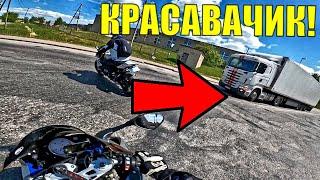 МотоПутешествие на СПОРТБАЙКЕ | БЫСТРАЯ Езда по Плохим Дорогам |  МУЗЕЙ СОВЕТСКОЙ ТЕХНИКИ! #2