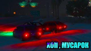 ДУШЕВНЫЕ ПОКАТУШКИ DRIVE RP GTA 5 РЕАЛЬНАЯ ЖИЗНЬ