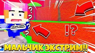 ☀️ЗАЛЕЗЛИ НА ЭЛЕКТРИЧЕСКИЕ ПРОВОДА ВОЗЛЕ ПОЕЗДА ??!!! *ШОК* МАЛЬЧИК ЭКСТРИМ В МАЙНКРАФТЕ #1