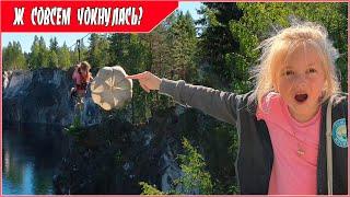 ТРОЛЛЕЙ ЧЕЛЛЕНДЖ Полёт через каньон Рускеала Экстремальный спуск Женя не испугалась! ZIP LINE!