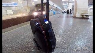 Моноколесо Inmotion v8 - первый выезд в люди. Как правильно ездить на моноколесе по Москве и в метро