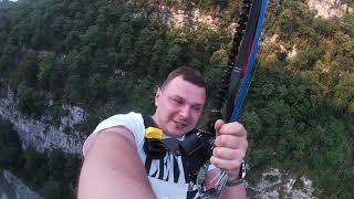 Bungy 207 go pro 2020 второй прыжок
